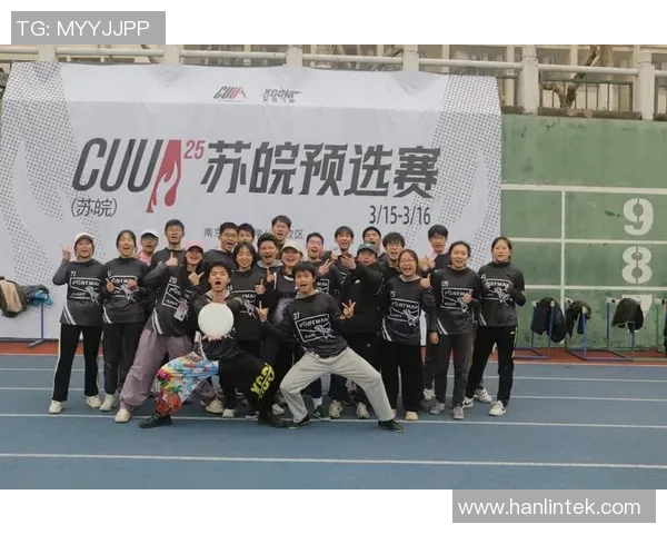 重庆飞盘队快攻战术解析与实战应用探讨