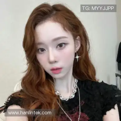 程会旎